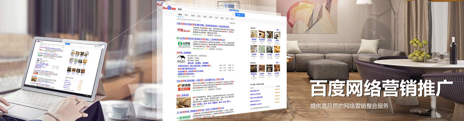 贡觉信息流怎么做