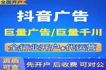行业案例：信息流优化师如何提高广告点击率