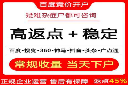 抖音信息流广告如何助力农产品销售
