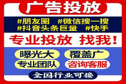 案例分析：SEM优化师如何优化广告创意